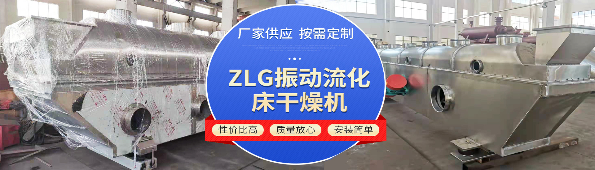 魯陽年行業(yè)經(jīng)驗，提供行業(yè)解決方案